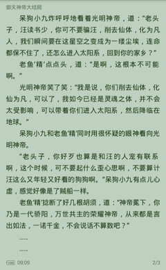 亚愽官网下载